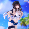 [PRZEDSPRZEDAŻ] To Love Ru Darkness Trio-Try-iT PVC Figure Yui Kotegawa 20 cm