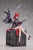 [PRZEDSPRZEDAŻ] Wuthering Waves PVC Statue 1/6 Yinlin 34 cm