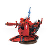 Warhammer 40.000 Aeldari: Support Weapon