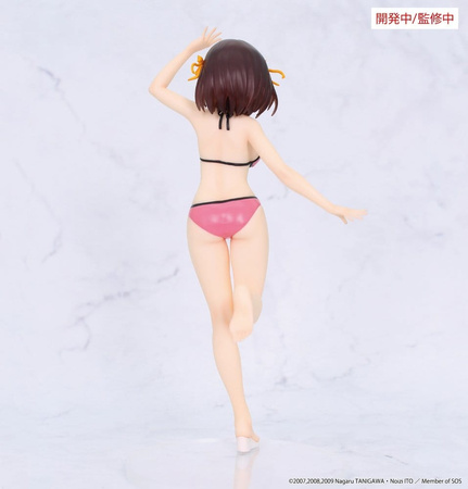 [PRZEDSPRZEDAŻ] The Melancholy of Haruhi Suzumiya Vivit PVC Figure Mikuru Asahina 18 cm