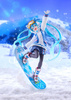 [PRZEDSPRZEDAŻ] Hatsune Miku AMP+ PVC Figure Snow Miku All Stars 2014 Ver. 25 cm