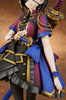 [PRZEDSPRZEDAŻ]  Fate/Grand Order PVC Figure 1/7 Avenger/Mysterious Ranmaru X 27 cm