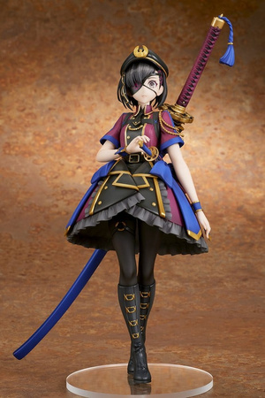 [PRZEDSPRZEDAŻ]  Fate/Grand Order PVC Figure 1/7 Avenger/Mysterious Ranmaru X 27 cm