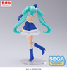 [PRZEDSPRZEDAŻ] Character Vocal Series 01: Hatsune Miku High Premium PVC Figure Hatsune Miku Sapphire Christmas Ver. 21 cm