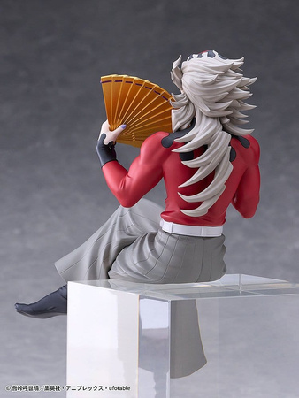 [PRZEDSPRZEDAŻ] Demon Slayer: Kimetsu no Yaiba PVC Figure Doma 17 cm