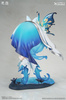 [PRZEDSPRZEDAŻ] Wuthering Waves Jinseki Series PVC Figure Shorekeeper 12 cm
