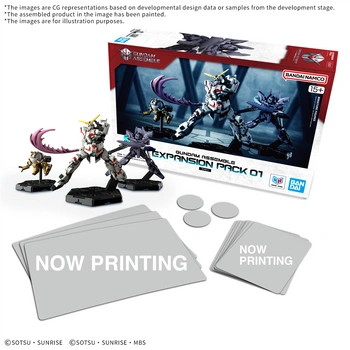 Gundam Assemble: Expansion Pack 01