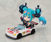 Hatsune Miku GT Project Nendoroid Action Figure Racing Miku: 2026 Ver. 10 cm