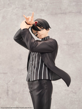 [PRZEDSPRZEDAŻ] Tougen Anki: Legend of the Cursed Blood 28Fig PVC Statue Naito Mudano 28 cm