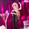 [PRZEDSPRZEDAŻ] There Is Also a Hole in the Student Organization! BiCute Bunnies PVC Figure Komaro Michinoku 23 cm