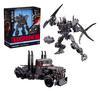 [PRZEDSPRZEDAŻ] Transformers: Rise of the Beasts Studio Series Leader Class Scourge