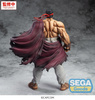 [PRZEDSPRZEDAŻ] Street Fighter FIGURIZMa PVC Figure Ryu 26 cm