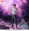 [PRZEDSPRZEDAŻ] Jujutsu Kaisen GigantiX PVC Figure Yuta Okkotsu Manifestation 32 cm