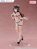 Alya Sometimes Hides Her Feelings in Russian Tenitol Tall PVC Statue Yuki Suo Cow Costume Ver. 28 cm
