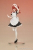 [PRZEDSPRZEDAŻ] Bocchi the Rock! DIGSTA PVC Figure Ikuyo Kita 19 cm
