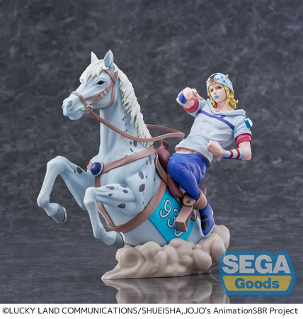 [PRZEDSPRZEDAŻ] JoJo's Bizarre Adventure: Steel Ball Run XrossLinkMAX PVC Figure Johnny Joestar 18 cm