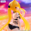 [PRZEDSPRZEDAŻ] To Love Ru Darkness Trio-Try-iT PVC Figure Konjiki no Yami 19 cm