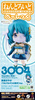 [PRZEDSPRZEDAŻ] Puella Magi Madoka Magica the Movie -Walpurgisnacht: Rising- Nendoroid Basic Action Figure Sayaka Miki - Walpurgisnacht: Rising Ver. 10,0 cm