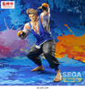 [PRZEDSPRZEDAŻ] Street Fighter 6 FIGURIZMa PVC Figure Luke 22 cm