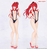 [PRZEDSPRZEDAŻ] High School DxD HERO Vivit PVC Figure Rias Gremory 19 cm