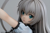 [PRZEDSPRZEDAŻ] Haiyore! Nyaruko-san F PVC Statue 1/6 Nyaruko 26 cm