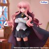[PRZEDSPRZEDAŻ] The Familiar of Zero Muchute PVC Figure Louise 20 cm