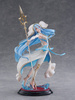 [PRZEDSPRZEDAŻ] Fire Emblem PVC Figure 1/7 Azura (White Songstress) 28 cm