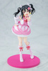 [PRZEDSPRZEDAŻ] LoveLive! PVC Figure Nico Yazawa Bokutachi wa Hitotsu no Hikari ver. 15 cm