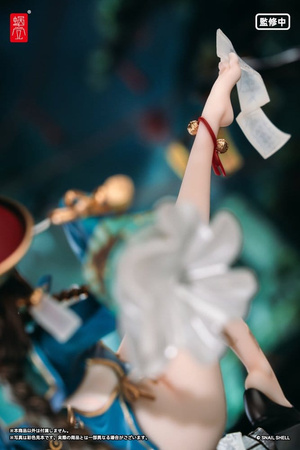 [PRZEDSPRZEDAŻ] Original Character PVC Figure 1/7 BeautyWorks Bu Hua Gu 21 cm