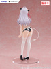 Alya Sometimes Hides Her Feelings in Russian Tenitol Tall PVC Statue Alya Cow Costume Ver. 29 cm