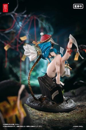 [PRZEDSPRZEDAŻ] Original Character PVC Figure 1/7 BeautyWorks Bu Hua Gu 21 cm