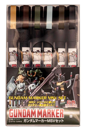 Gundam Marker MSV Set