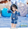 [PRZEDSPRZEDAŻ]BanG Dream! Yumemirize PVC Figure Umiri Yahata Pajama Party! 16 cm