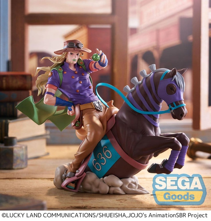[PRZEDSPRZEDAŻ] JoJo's Bizarre Adventure: Steel Ball Run XrossLinkMAX PVC Figure Gyro Zeppeli 18 cm