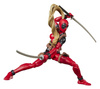 [PRZEDSPRZEDAŻ] Marvel Legends Lady Deadpool (BAF: Marvel's Box)