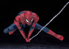 Spider-Man: No Way Home S.H. Figuarts Action Figure The Friendly Neighborhood Spider-Man 15 cm