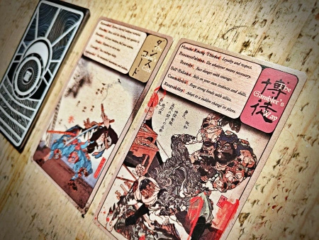 Ronin Honour Tarot Cards
