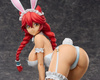 [PRZEDSPRZEDAŻ] Overlord PVC Figure 1/4 Lupusregina Beta: Bunny Ver. 30 cm