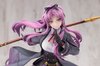 [PRZEDSPRZEDAŻ] The Legend of Heroes PVC Figure 1/8 Renne Bright Ver.2 22 cm