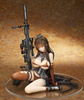 [PRZEDSPRZEDAŻ] Girls' Frontline PVC Figure 1/7 Gd DSR-50 Heavy Damage Ver. 24 cm