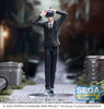 Chainsaw Man The Movie: Reze Arc High Premium PVC Statue Aki Hayakawa 20 cm
