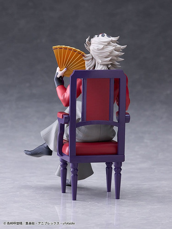 [PRZEDSPRZEDAŻ] Demon Slayer: Kimetsu no Yaiba PVC Figure Doma 17 cm