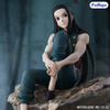 [PRZEDSPRZEDAŻ] Hunter x Hunter Noodle Stopper PVC Figure Illumi 15 cm