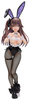 [PRZEDSPRZEDAŻ] Azur Lane PVC Figure 1/4 Pamiat' Merkuria Bunny Ver. 49 cm