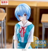 [PRZEDSPRZEDAŻ] Evangelion: New Theatrical Edition XStellar PVC Figure Rei Ayanami Uniform Ver. 16 cm