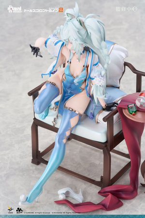 [PRZEDSPRZEDAŻ] Girls Frontline PVC Figure 1/7 Florence Alluring Larkspur 20 cm