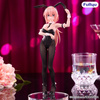 [PRZEDSPRZEDAŻ] There Is Also a Hole in the Student Organization! BiCute Bunnies PVC Figure Komaro Michinoku 23 cm